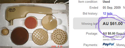 Breville massager from the 70s