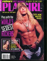 Playgirl magazine has folded