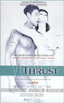Velvet Thrust